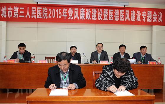 Ժ_2015hLOttLO}