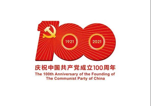 ΢ňDƬ_20210709164226.jpg