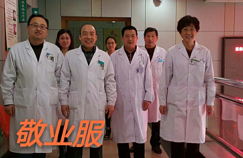 學做智慧的陪床家屬