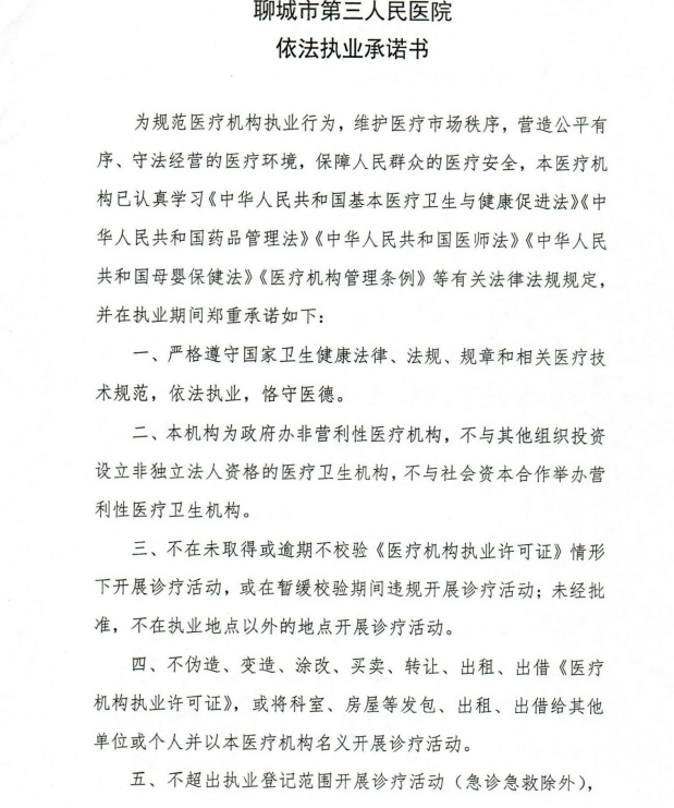 ؈D20220916155647.png