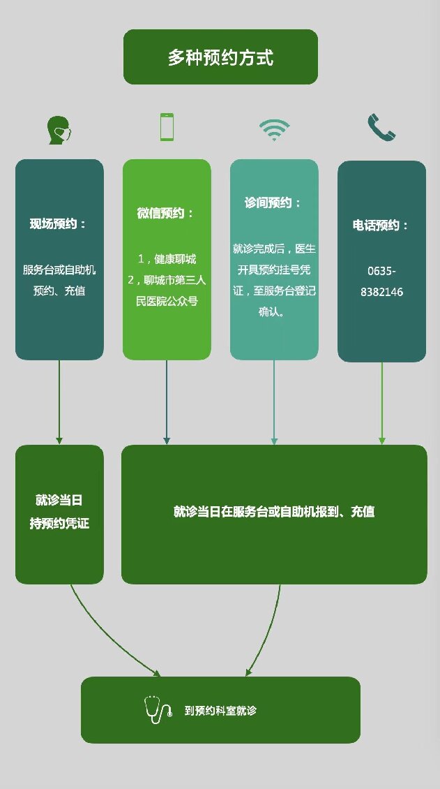 382732a0b46c312f7a7460241a54feef_proc.jpg