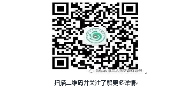 ؈D20211203101057.png