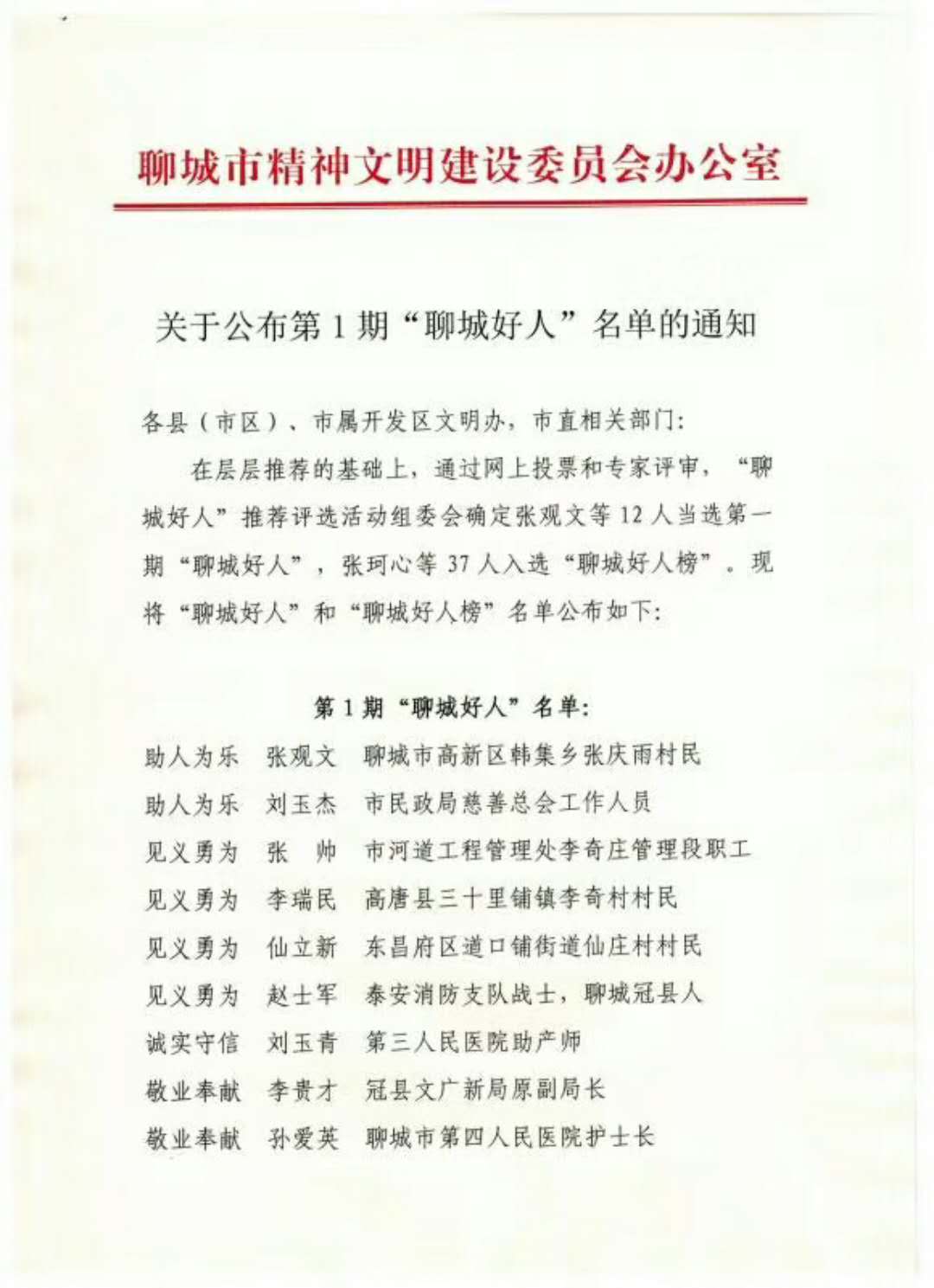 ףRĳеtԺஔxһڡĳǺˡ