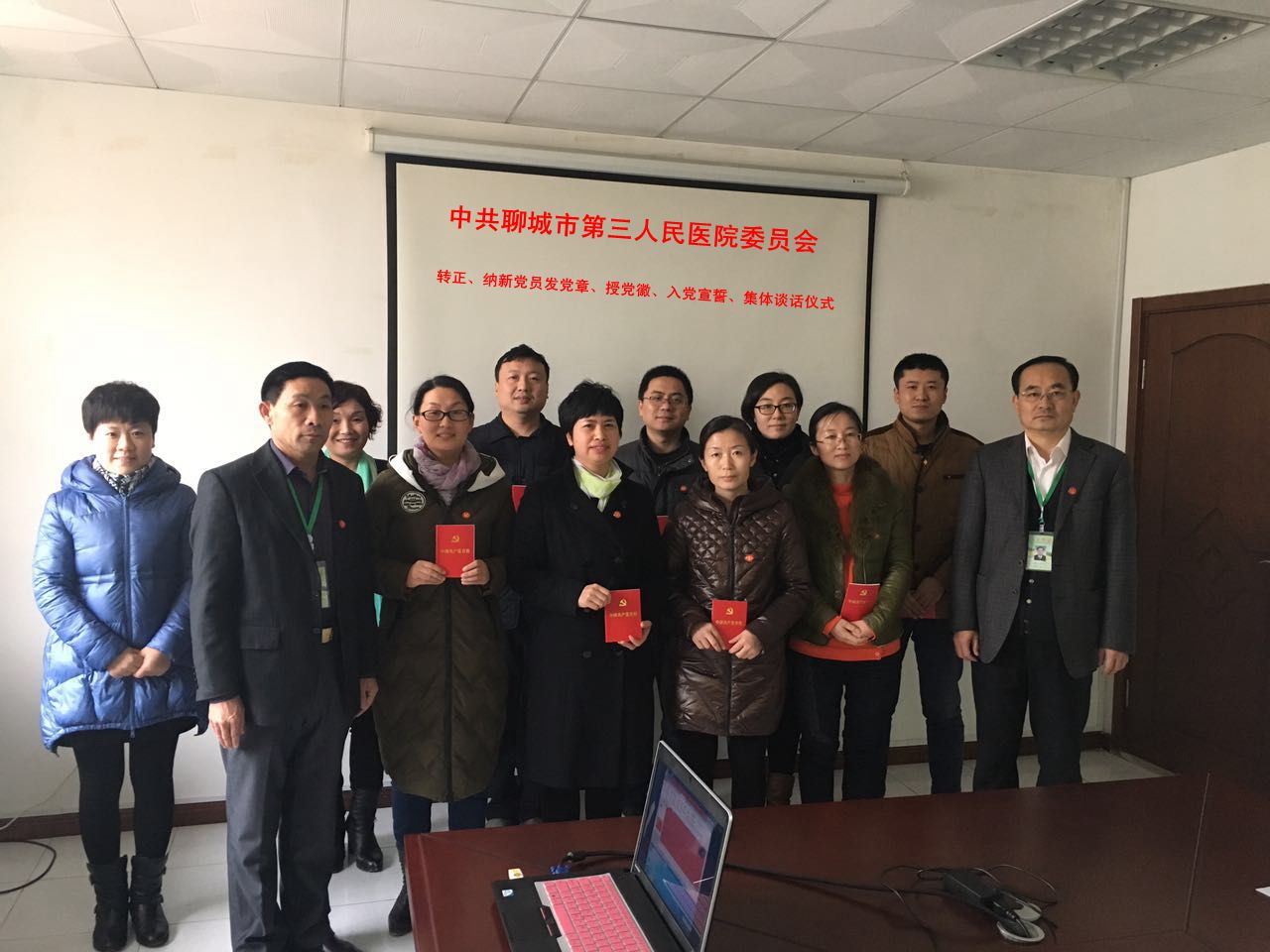 書記對話新黨員 從嚴治黨得體現