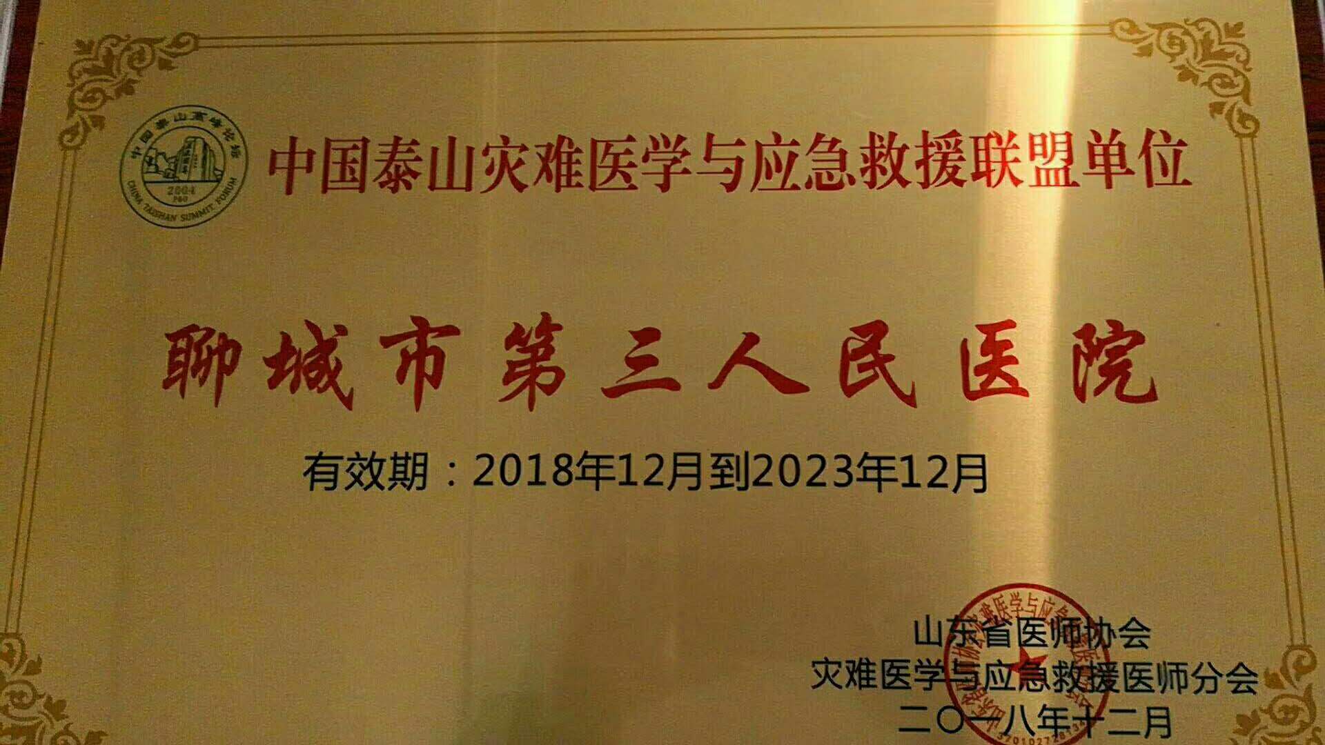 ףRĳеtԺɞЇ̩ɽytWcԮˆλ