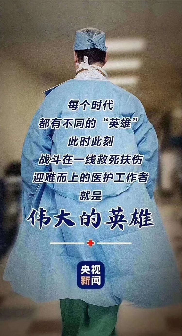 ΢ňDƬ_20200214120020.jpg