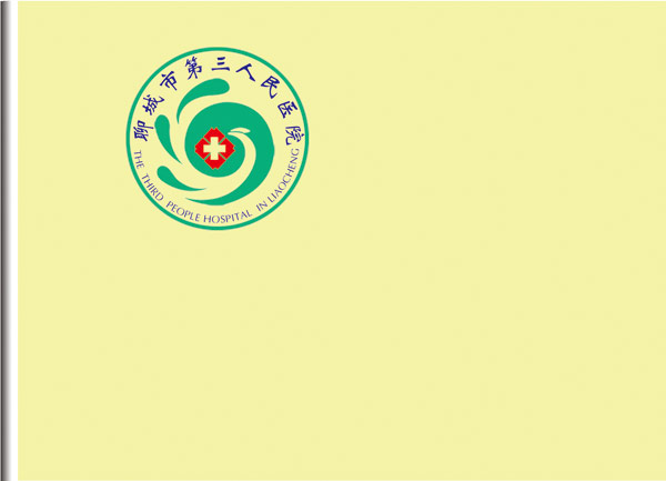 tԺĻȺ